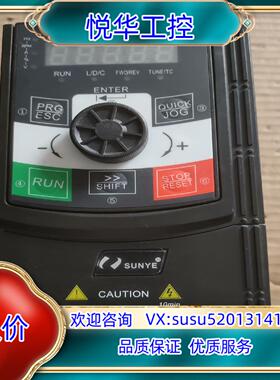 原装日业变频器CM530H-4T1R5GB/2R2PB，1.5/议