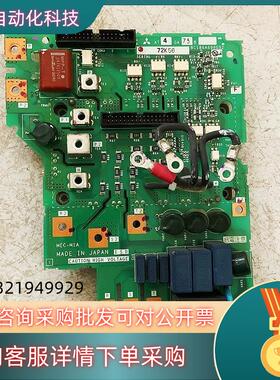 A74GA5.5BR变频器F740和A700系5.5-7