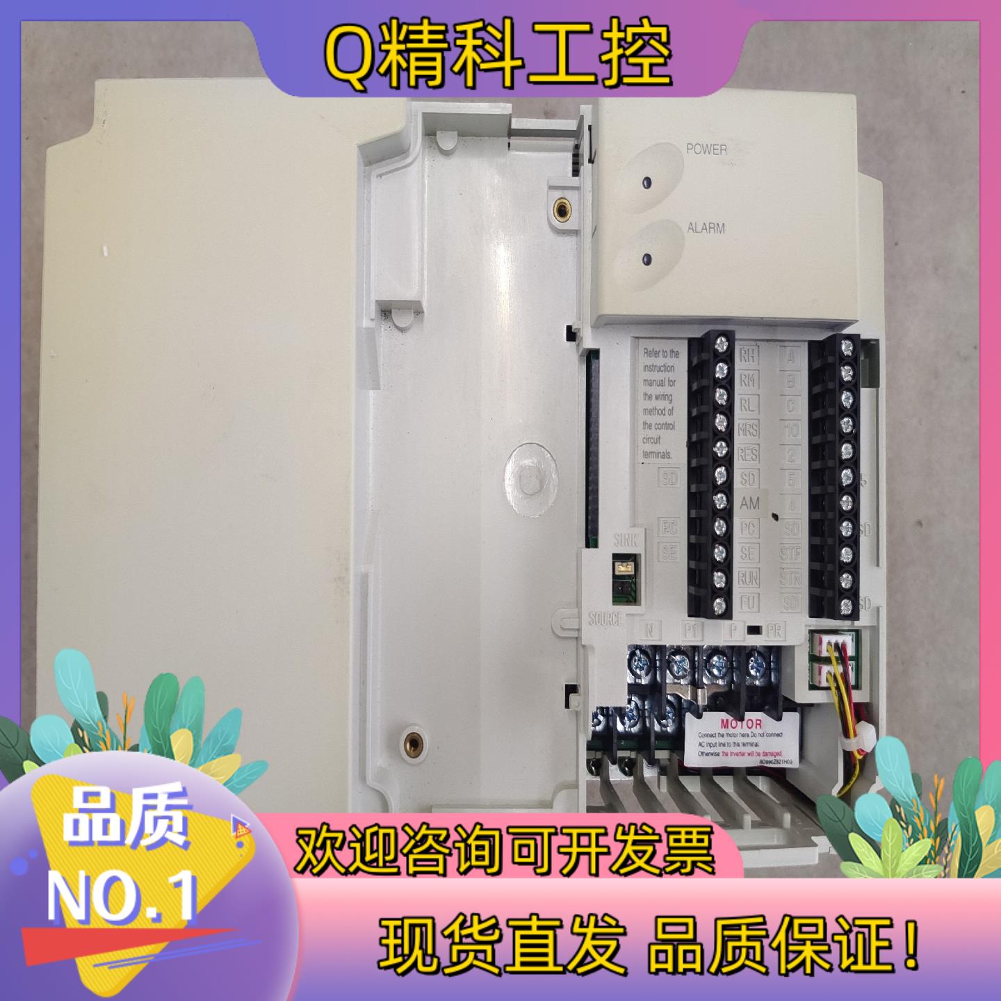 现货牌子变频器VFD68DLN输入21.4A AC575V