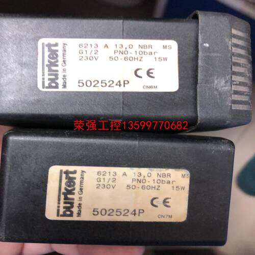 【荣强工控】BURKERT 6213A G1/2 PN 0-10bar