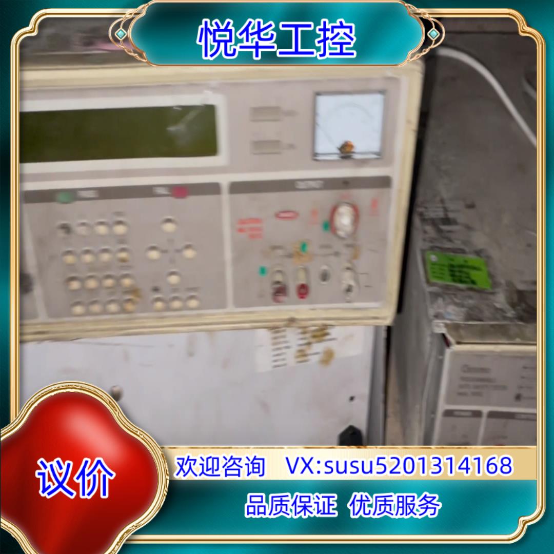 原装Chroma  9032C耐压安规测试仪，2台 外壳搬运的时议