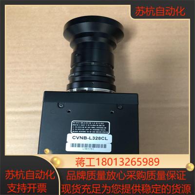 工业相机CVNB-L328CL现货，功能完好，成色如图。