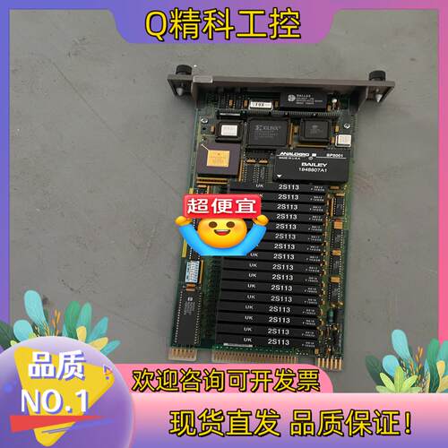 现货ABB贝利卡件IMASI03  原装 功能完好