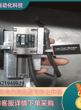 RSF Elektronik光栅尺读头MS 40.86-0M现货