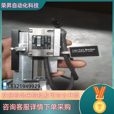 RSF Elektronik光栅尺读头MS 40.86-0M现货
