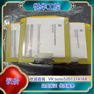 原装pilz继电器PNOZ mi1p  773400现货议议