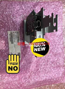 议价 VR-3000 VDR DCU 两口三口repeat