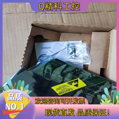 现货AB 1746-IB32 全新的