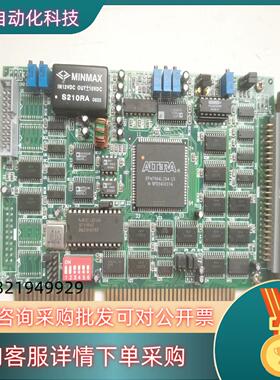 现货原装ECT 2 3440541210 MINMAX S2