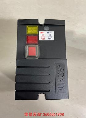 （请询价）冬斯DSLC Px Vx 燃气检漏仪议价