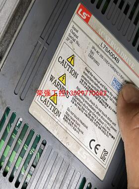 【荣强工控】LS驱动器400w一台 L7SA004B包好的