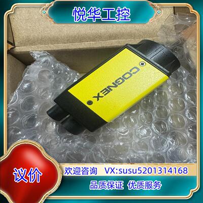 原装IS8402C-373-50，康耐视彩色相机，议