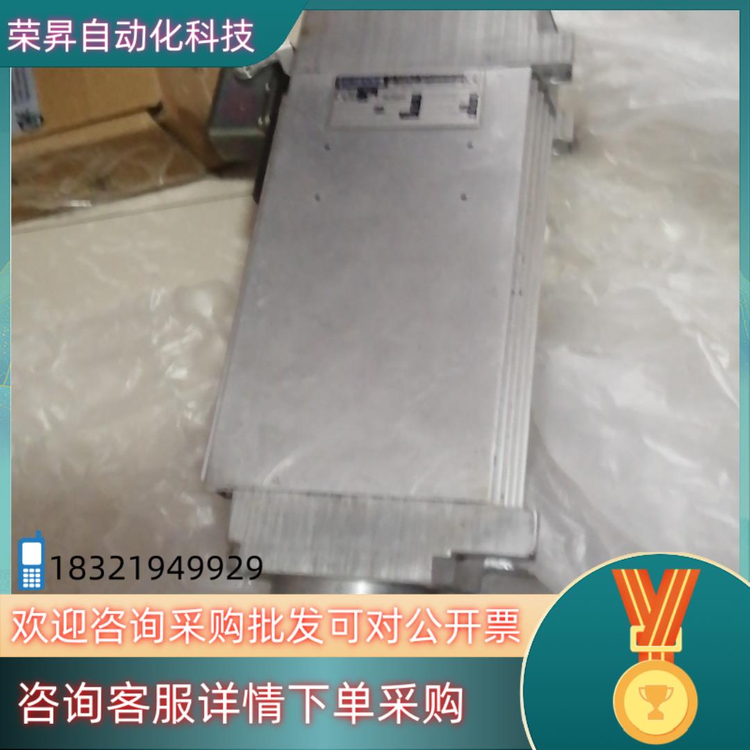 IMA封边机粗修电机KRSR  35.5-2