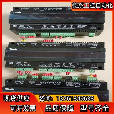 danfoss丹佛斯控制器 AK-CC550A(084B80