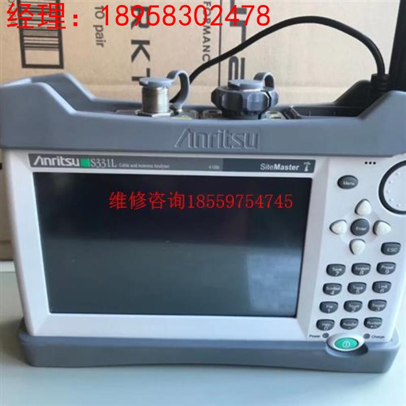 安立S331L天馈线测试仪 成色新议价