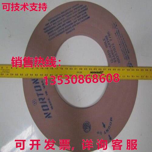 Norton 55A80-K8VHB 研磨轮 24 英寸 X.750 X 12.050 孔。 80Grit