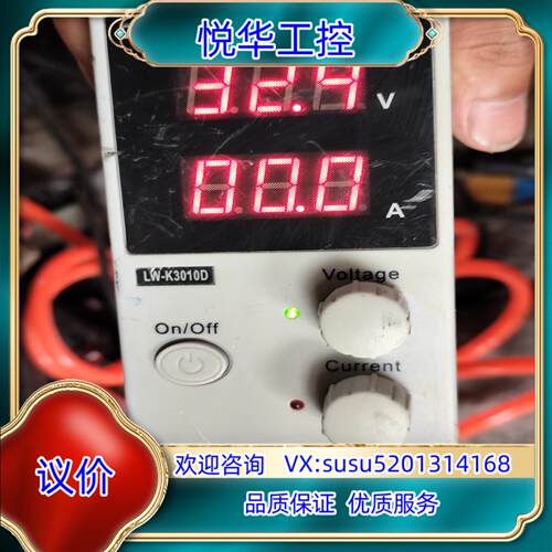 原装DC POWER SUPPLY  LW-K3010D  30议