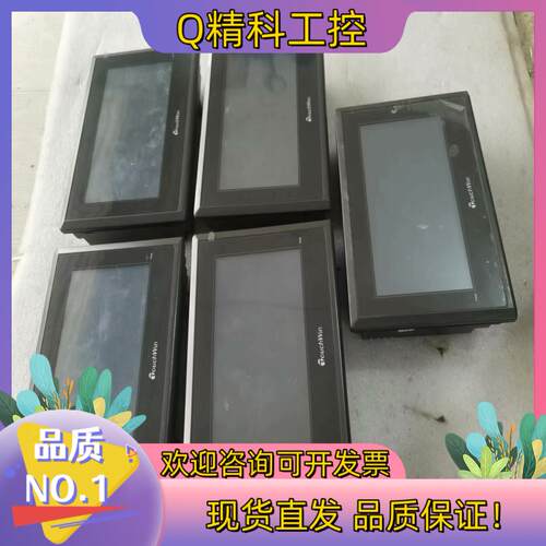 现货信捷触摸屏型号TG765-MT九成新功能正常为每