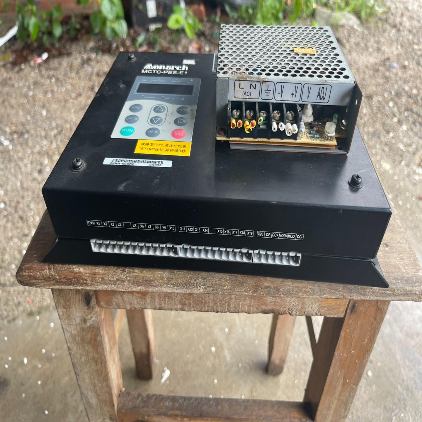 变频器默纳克电梯配件MCTC-PES-E1