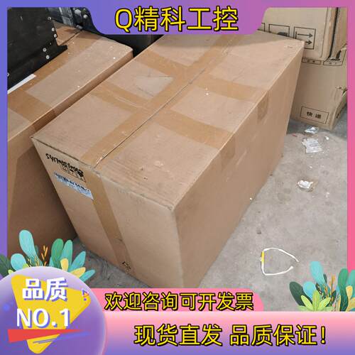现货8LSA57.DA030S000-3