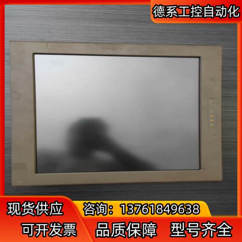 诺维工业显示器 型号NPM-3170GT 分辨率1280*1