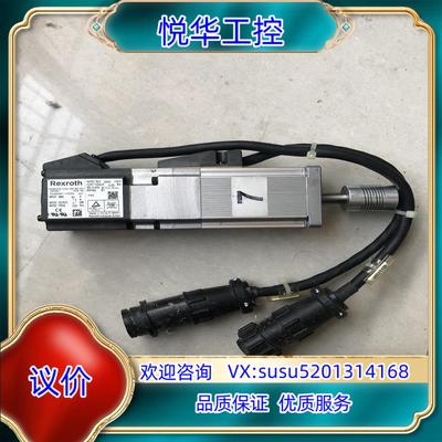 原装MSM020B-0300-NN-M0-CC1 力士乐伺服电机议