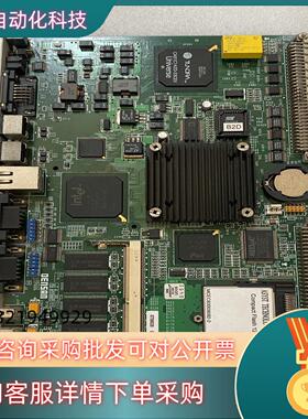 现货DENSAN  DVE-686/511原装宝贝