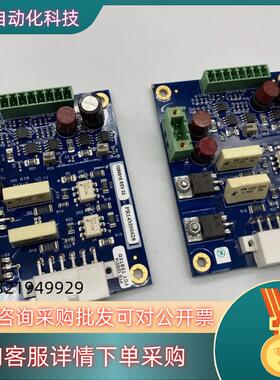 诺信Nordson全新 1086816 REV02 PR14