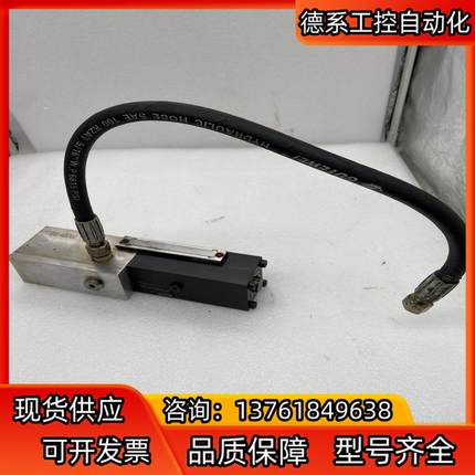 HL哈雷福伊特传感器THL.7908400110