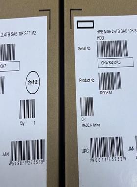 MSA2060 MSA2062 MSA1060 2.4Tb