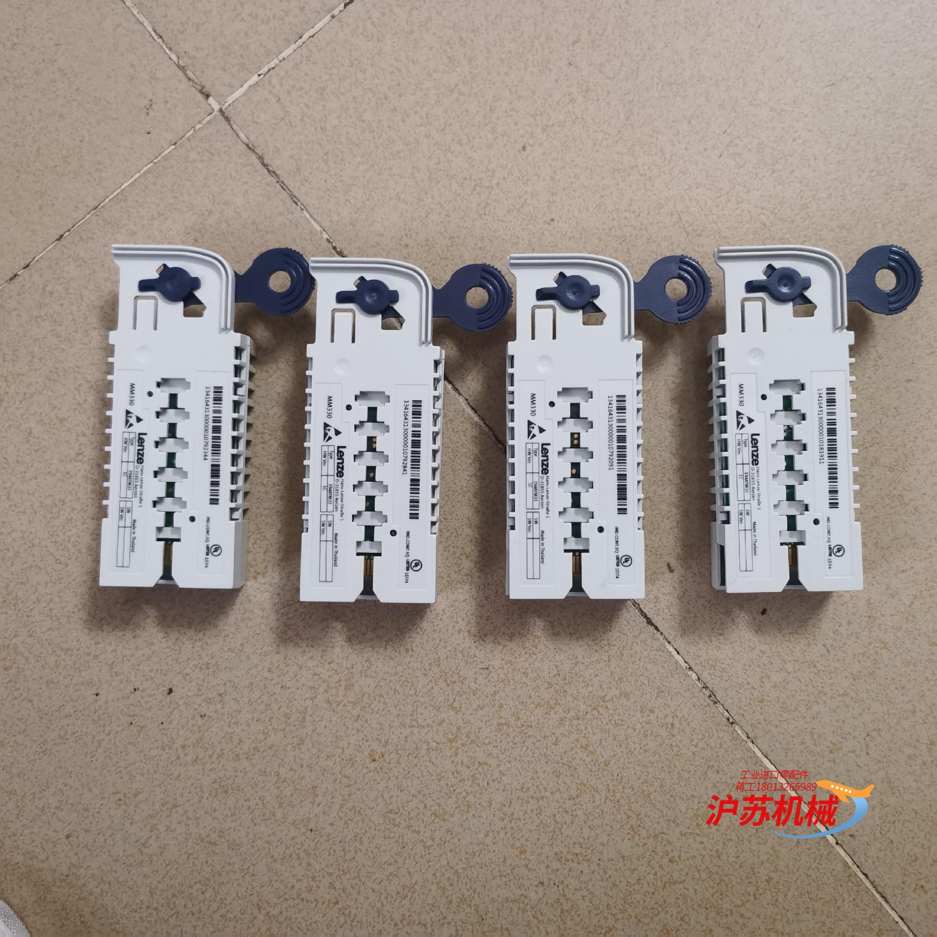 伦茨全新存储模块，E94AYM33，Lenze