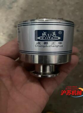 成都正华 绝压变送规 ZJ-1P-13TMV 1000Tor