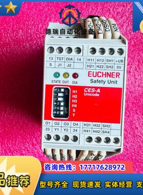 CES-A -AEA-04B 安士能控制器 072000 c议价