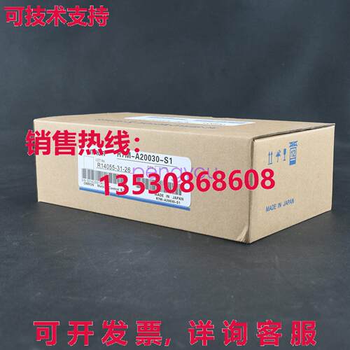 R7M-A20030-S1 R7M-A20030-S1库存现货