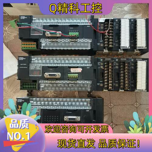 现货PLC CPU模块CP1H-XA40DR-A  3台