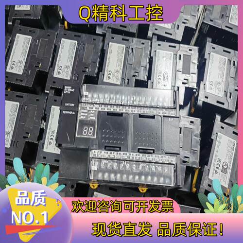 现货欧姆plc  cp1h-x40dt-d-sc成色漂