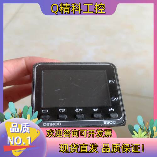 现货温度控制器E5CC-QX2ASM-802件功能