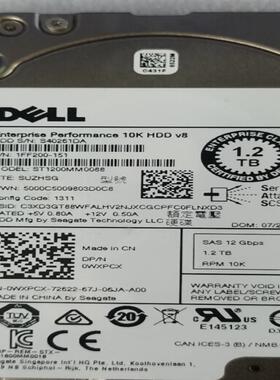 戴尔1.2T SAS 10K机械硬盘0WXPCX