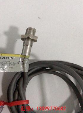 [宏强工控]E2E-X2D1-N 欧姆龙 OMRON 接近开关传感器-议价