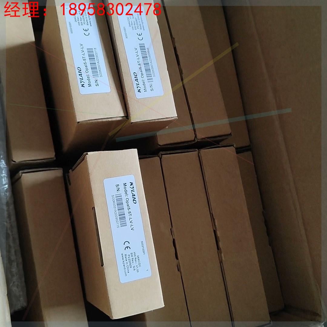 东土交换机 OPal5-5T-LV-LV 全新现货