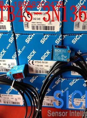 全新原装德国进口SICK光电传感器WTB4S-3N1361 货号1042046