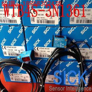 3N1361 货号1042046 德国进口SICK光电传感器WTB4S 全新原装