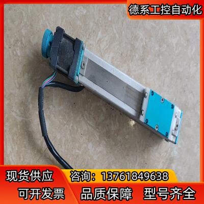 KUMIko平滑线性模组 行程40MM配备VEXTA东方步进