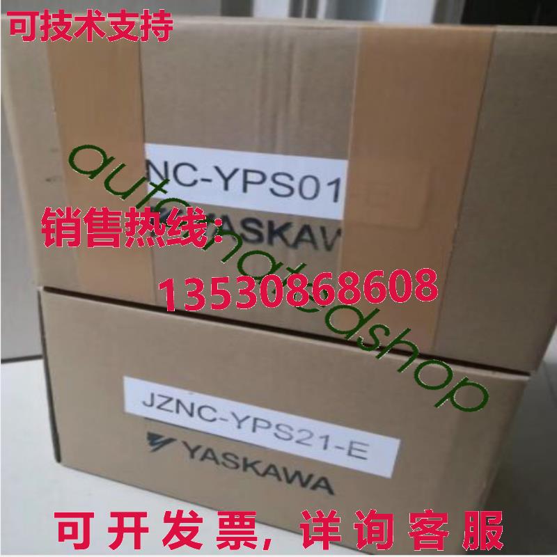 供应原装JZNC-YPS01-E JZNC-YPS01-E电源模块电源供应置