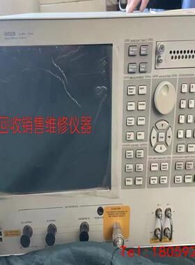 【非标价】Agilent E5052A/E5052B/E5053A是德