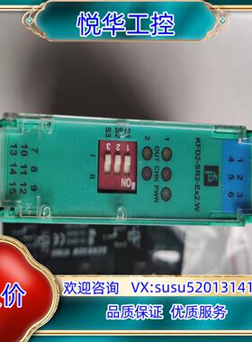 KFD2-SR2-Ex2.W倍加福安全栅议价