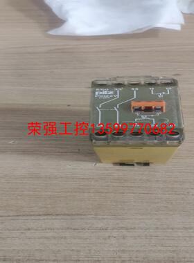 【荣强工控】拆机皮尔兹 P1HZ2V安全继电器