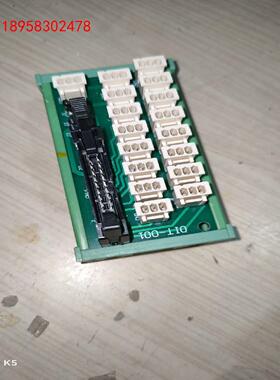 SANWO RELAY接线板