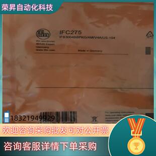 现货全新易福门IFC275