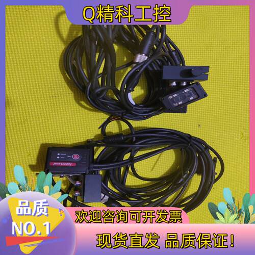 现货全新未使用的SuperLead斯普锐X25-S-R-N-07